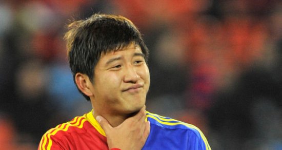 Парк Чжу-Хо, фото skysports.com