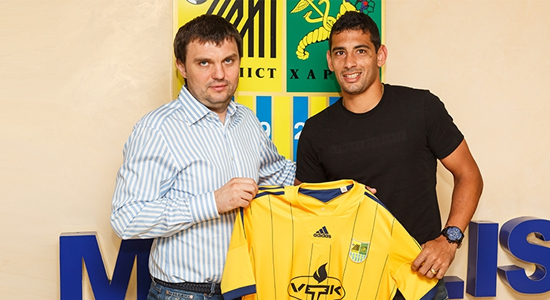 фото metalist.ua