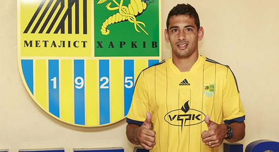 Диего Соуза, metalist.ua