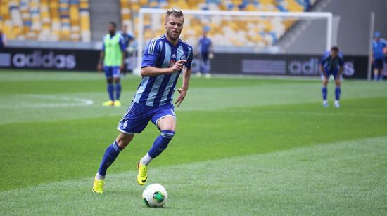 фото fcdynamo.kiev.ua