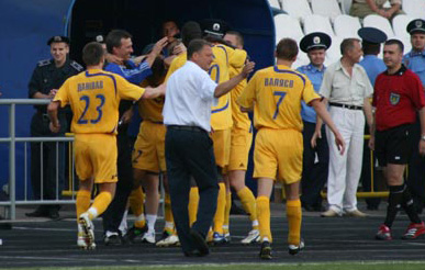 фото metallist.kharkov.ua