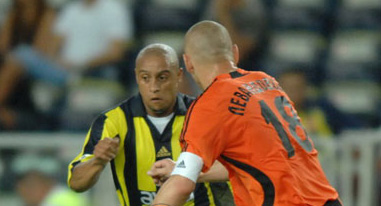 фото shakhtar.com