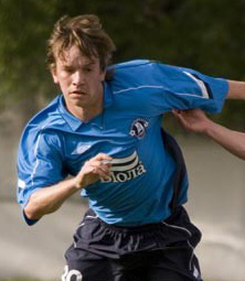 Дмитрий Лепо, fcdnipro.dp.ua