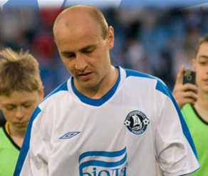 Сергей Назаренко, www.fcdnipro.dp.ua