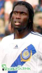 Папа Диакате