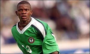 Пиус Икедия