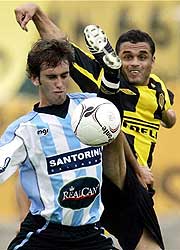 Даниэль Годин