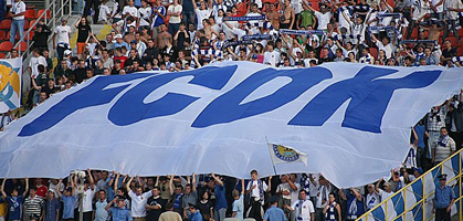 Есть ли свет в конце туннеля? Фото fcdynamo.kiev.ua