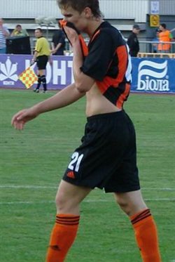 Александр Гладкий, фото terrikon.dn.ua