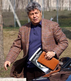 Мирча Луческу, terrikon.dn.ua