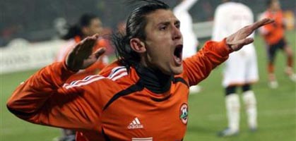 Марика хотел уйти и ушел