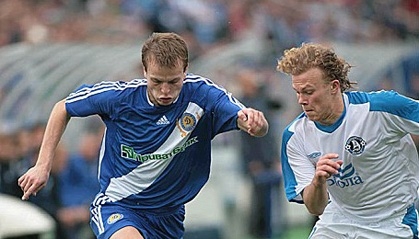 фото fcdynamo.kiev.ua