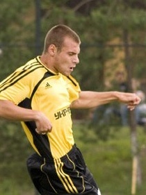 фото fcdnipro.dp.ua