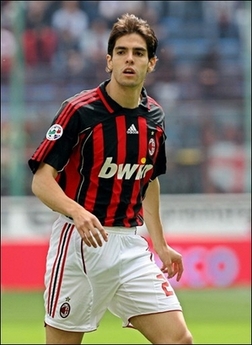 Кака, фото АР