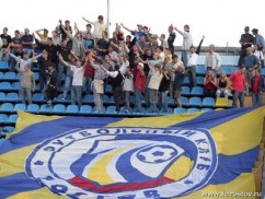 Фанатам рот не закроешь, 24.ua