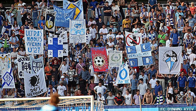 Они этого заслуживают? www.fcdynamo.kiev.ua