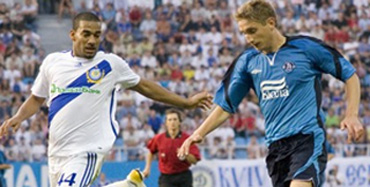 Самодин против Родриго, www.fcdnipro.dp.ua