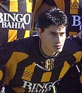 Исмо Бланко