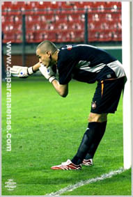 Гильерме, caparanaense.com