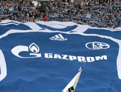 Газодоллары в действии :)