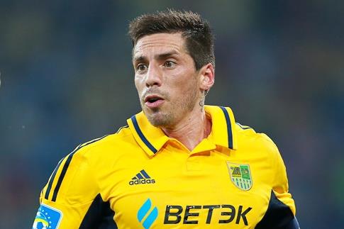 Арсенал — Металлист 1:2