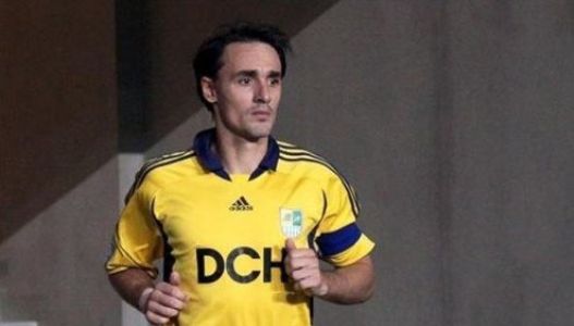 Милан Обрадович, фото uefa.com