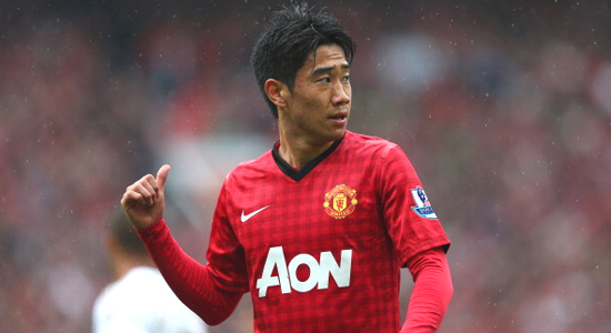 Синдзи Кагава, Getty Images