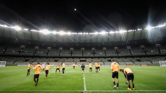 фото atletico.com.br