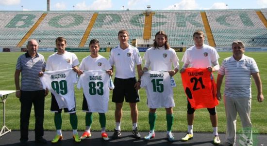 фото vorskla.com.ua