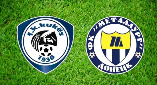 фото metallurg.donetsk.ua