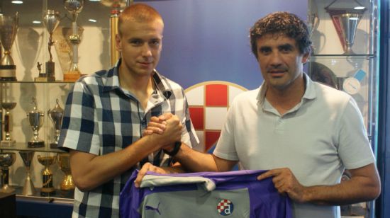 фото gnkdinamo.hr