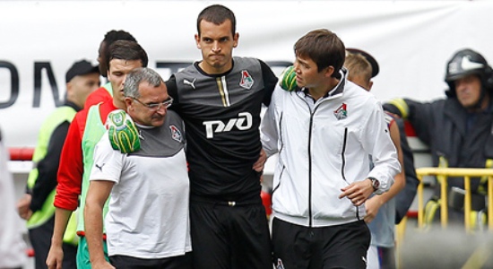 Гилерме покидает поле, fclm.ru