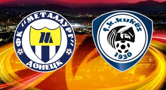 фото metallurg.donetsk.ua