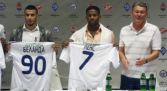 фото ФК Динамо