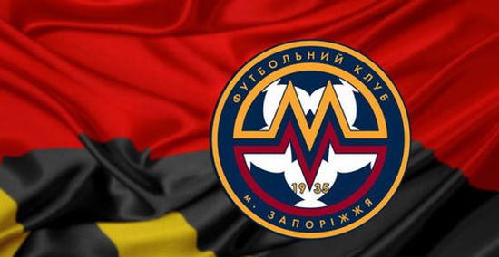 Металлург З, фото sport-xl.net 