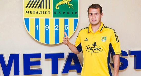 Павел Ксенз, metalist.ua