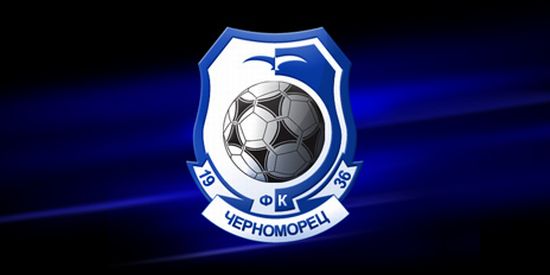 фото ФК Черноморец
