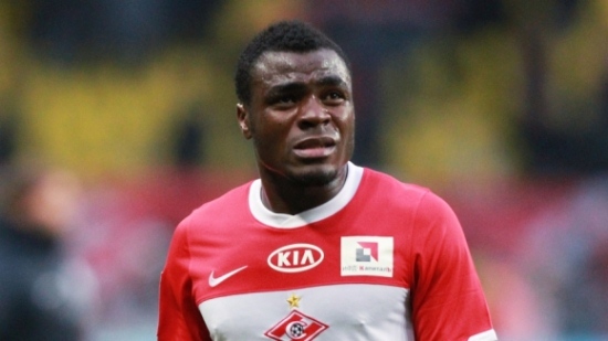 Эмануэль Эменике, Getty Images