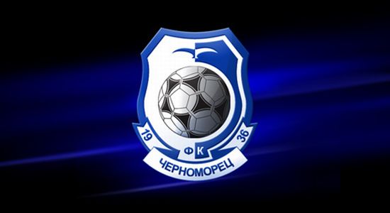 фото ФК Черноморец