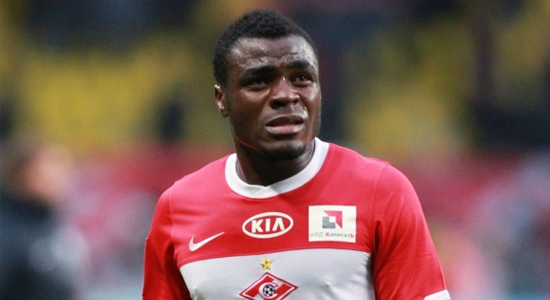 Эмануэль Эменике, google.com