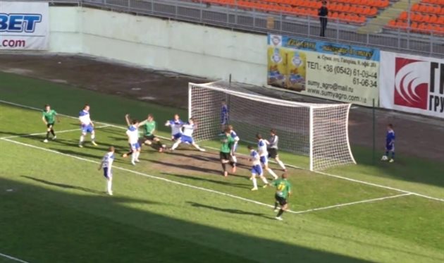 Тот самый момент