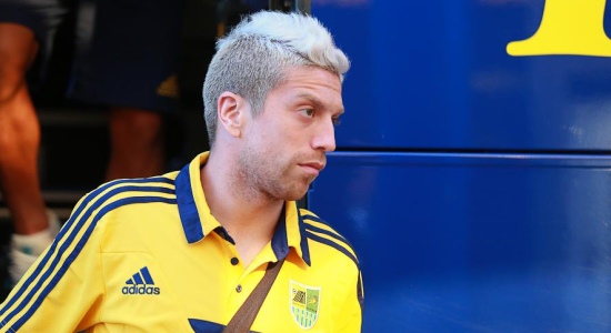 Алехандро Гомес, фото metalist.ua