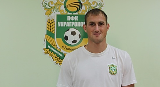 Науменко оставил свою команду в меньшинстве в самом дебюте поединка, pfc.ukragrocom.com