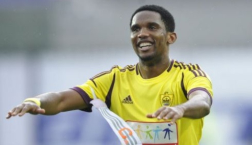 Самуэль Это'О, фото sport-express.ru