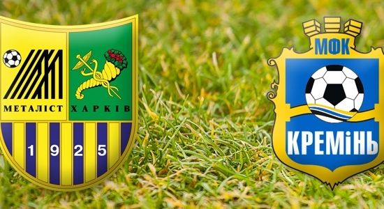 коллаж metalist.ua