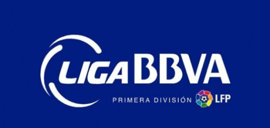 Фиеста. Анонс Ла Лиги (часть вторая)