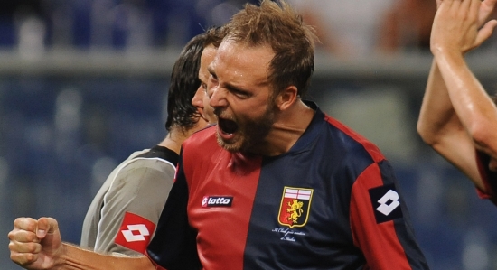 КРАСНОДААААР! фото Getty Images