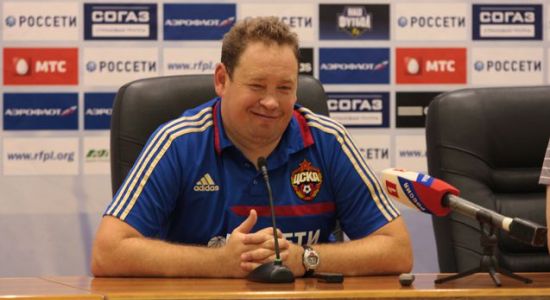 Леонид Слуцкий, pfc-cska.com