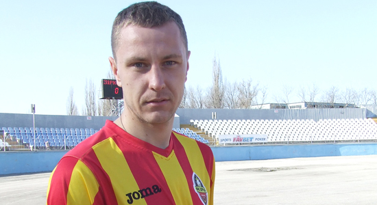 Вадим Шаврин, fczirka.com.ua