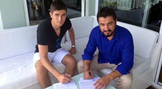 фото gaziantepspor.org.tr